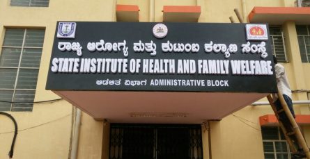 Acrylic letters sign board in bangalore